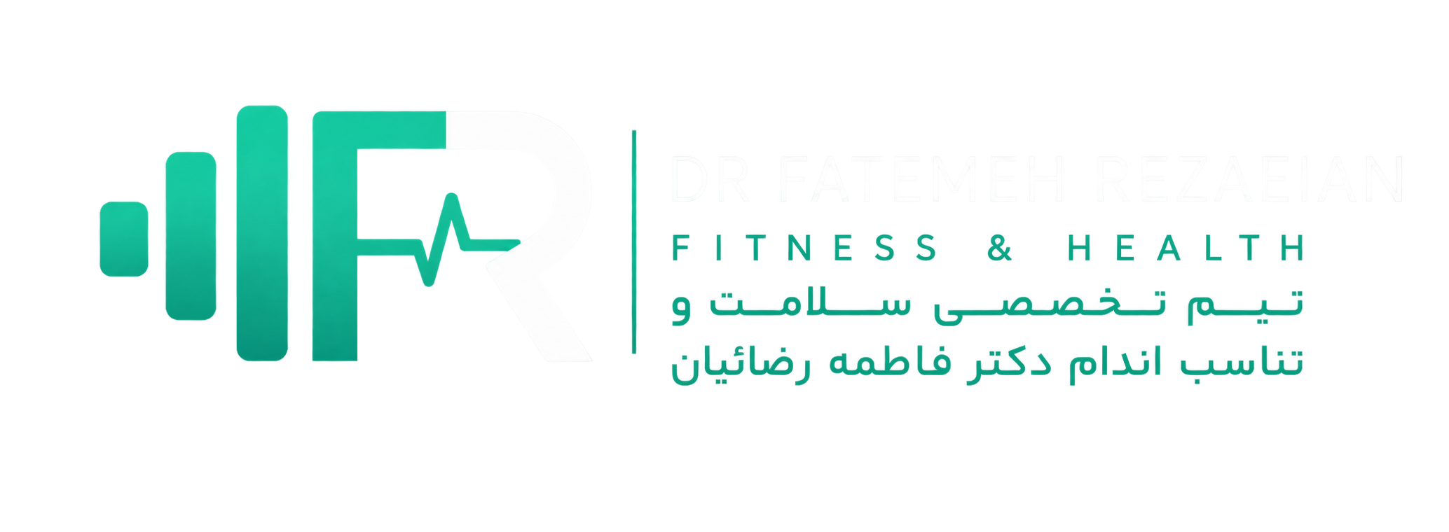 دکتر رضاییان
